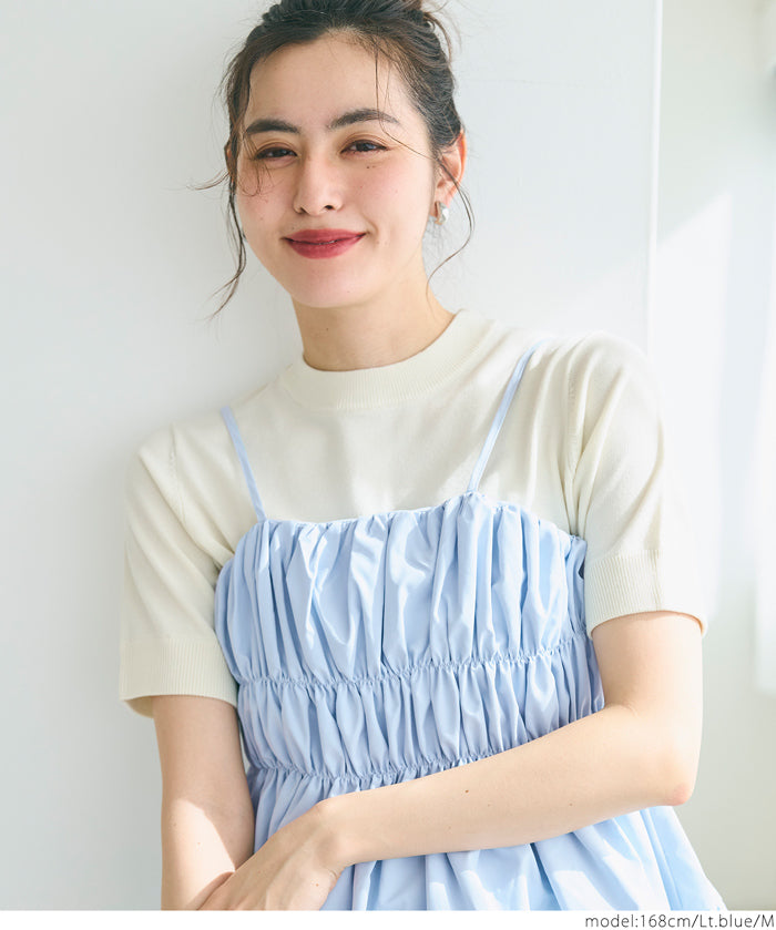 Japanese style mid-length vest with ruched spaghetti straps