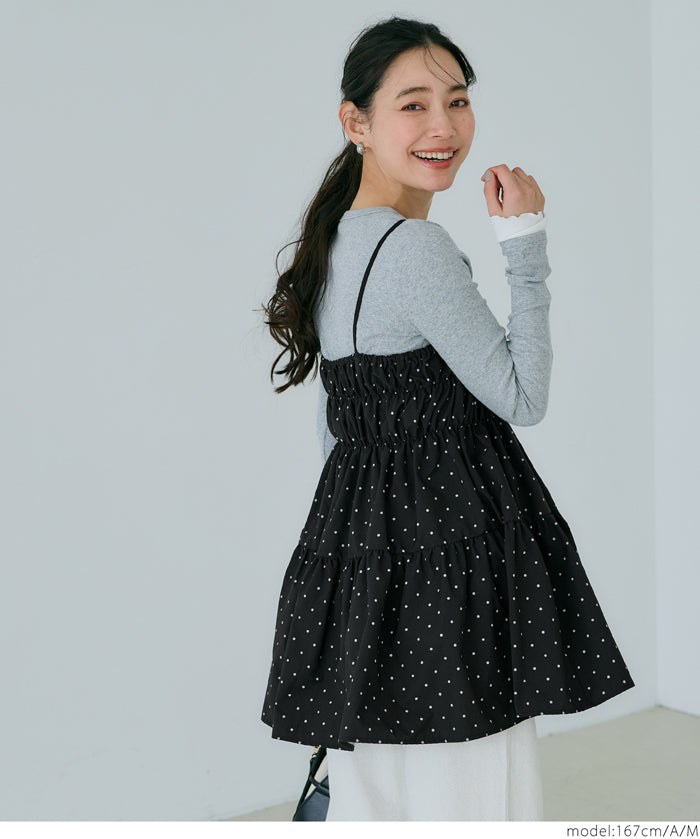 Japanese style mid-length vest with ruched spaghetti straps