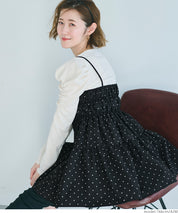 Japanese style mid-length vest with ruched spaghetti straps