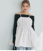 Japanese style mid-length vest with ruched spaghetti straps