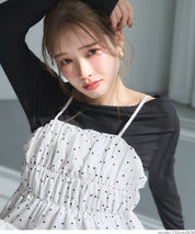 Japanese style mid-length vest with ruched spaghetti straps