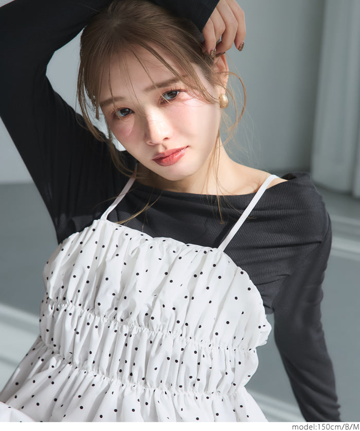 Japanese style mid-length vest with ruched spaghetti straps