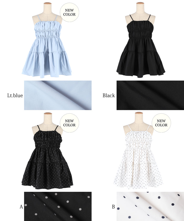 Japanese style mid-length vest with ruched spaghetti straps