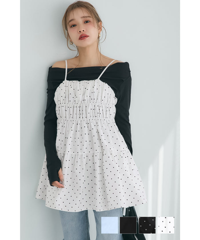 Japanese style mid-length vest with ruched spaghetti straps