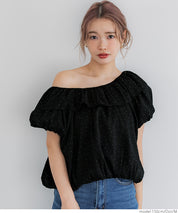 Two-Way Neck Puff Short Sleeve Ruffled Cropped Top