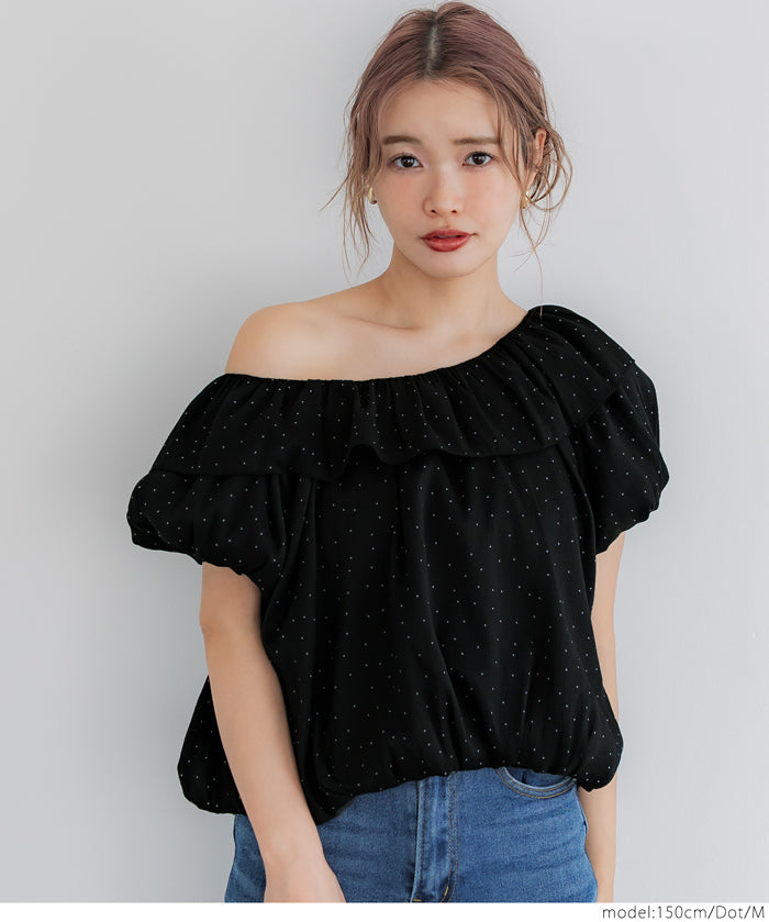 Two-Way Neck Puff Short Sleeve Ruffled Cropped Top