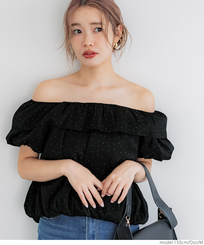 Two-Way Neck Puff Short Sleeve Ruffled Cropped Top