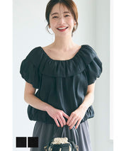 Two-Way Neck Puff Short Sleeve Ruffled Cropped Top