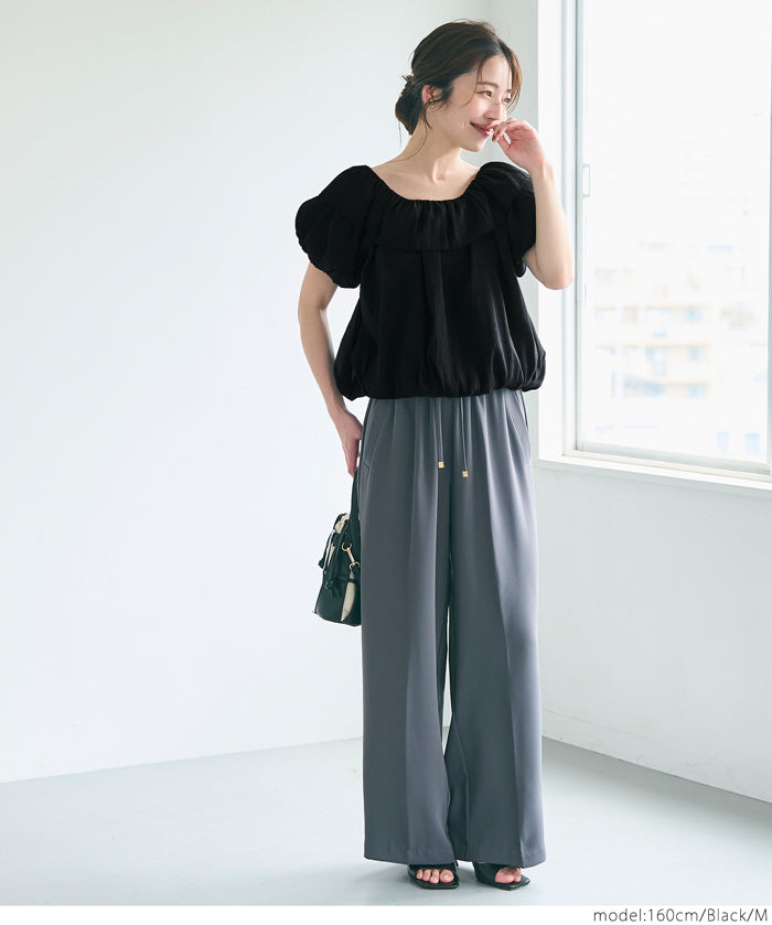 Two-Way Neck Puff Short Sleeve Ruffled Cropped Top