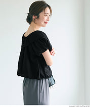 Two-Way Neck Puff Short Sleeve Ruffled Cropped Top