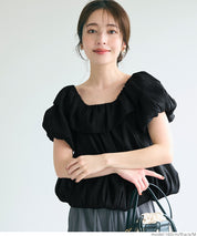 Two-Way Neck Puff Short Sleeve Ruffled Cropped Top