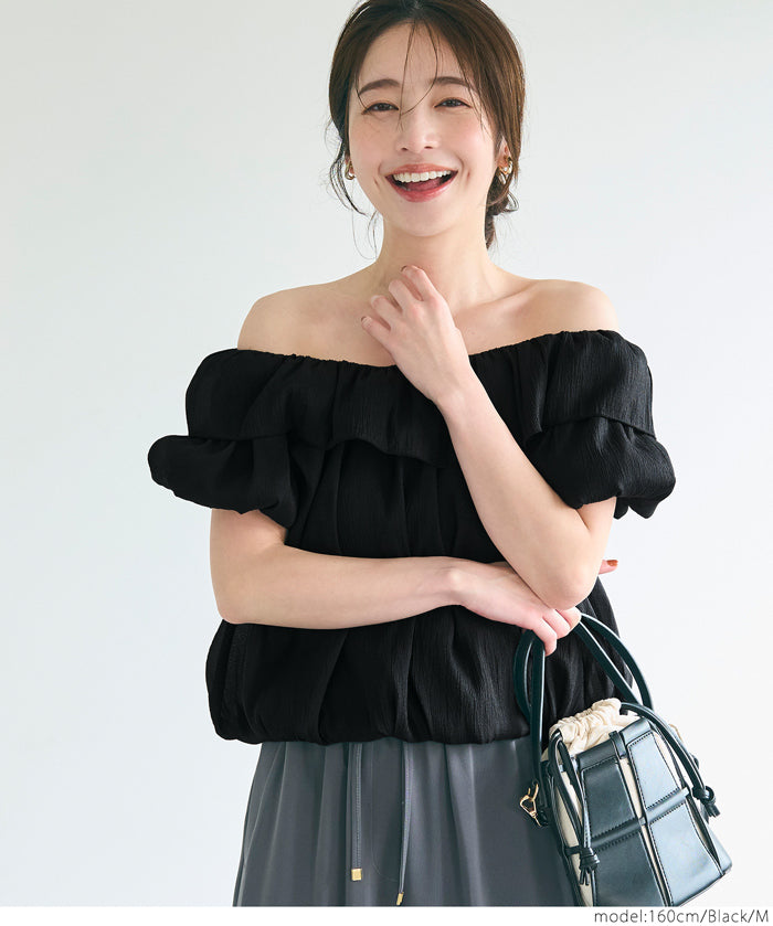 Two-Way Neck Puff Short Sleeve Ruffled Cropped Top