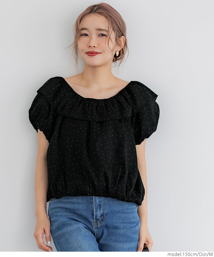 Two-Way Neck Puff Short Sleeve Ruffled Cropped Top