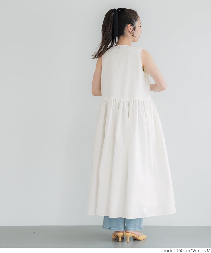 V-neck front zip-up dress