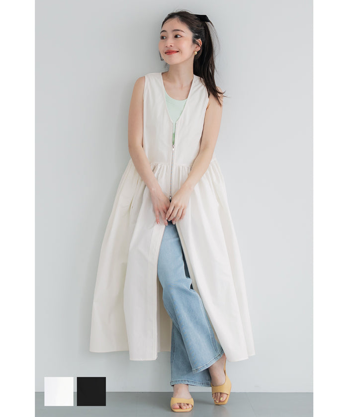 V-neck front zip-up dress