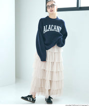 日系薄紗蛋糕半裙