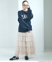 日系薄紗蛋糕半裙