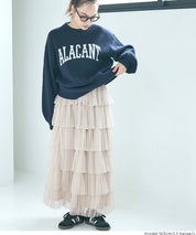 日系薄紗蛋糕半裙