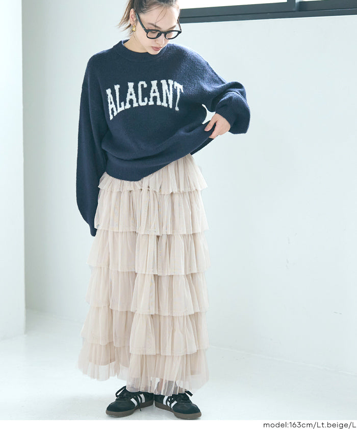 日系薄紗蛋糕半裙