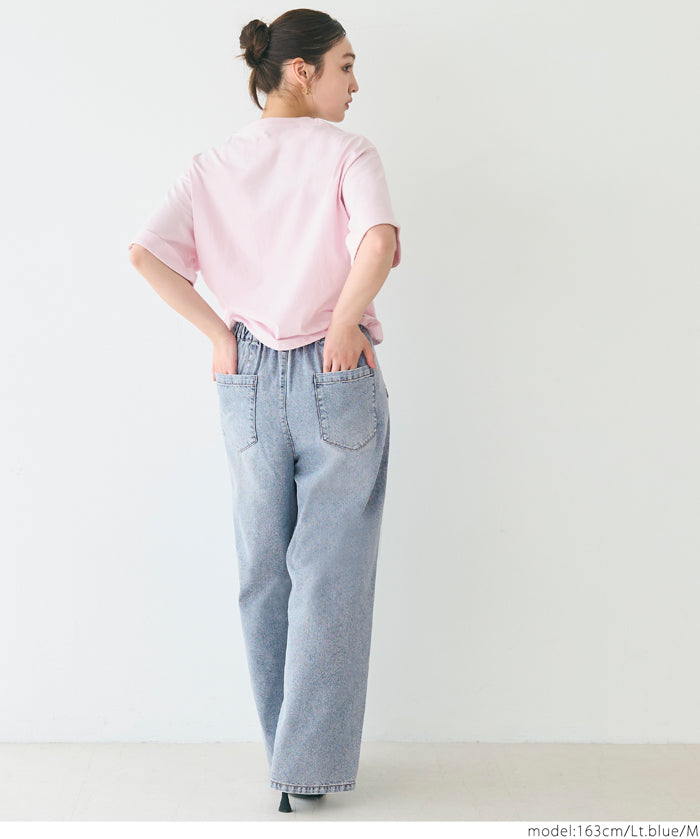 Ultra-lightweight weightless summer discount casual jeans