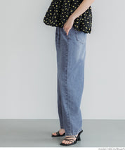 Ultra-lightweight weightless summer discount casual jeans