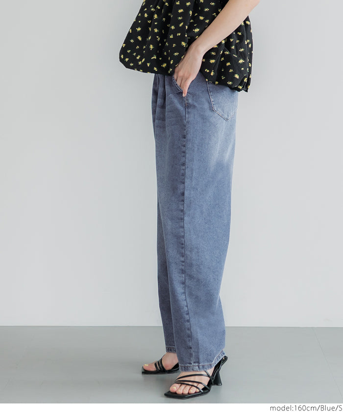 Ultra-lightweight weightless summer discount casual jeans