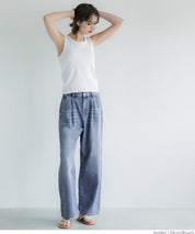 Ultra-lightweight weightless summer discount casual jeans