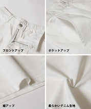 Ultra-lightweight weightless summer discount casual jeans