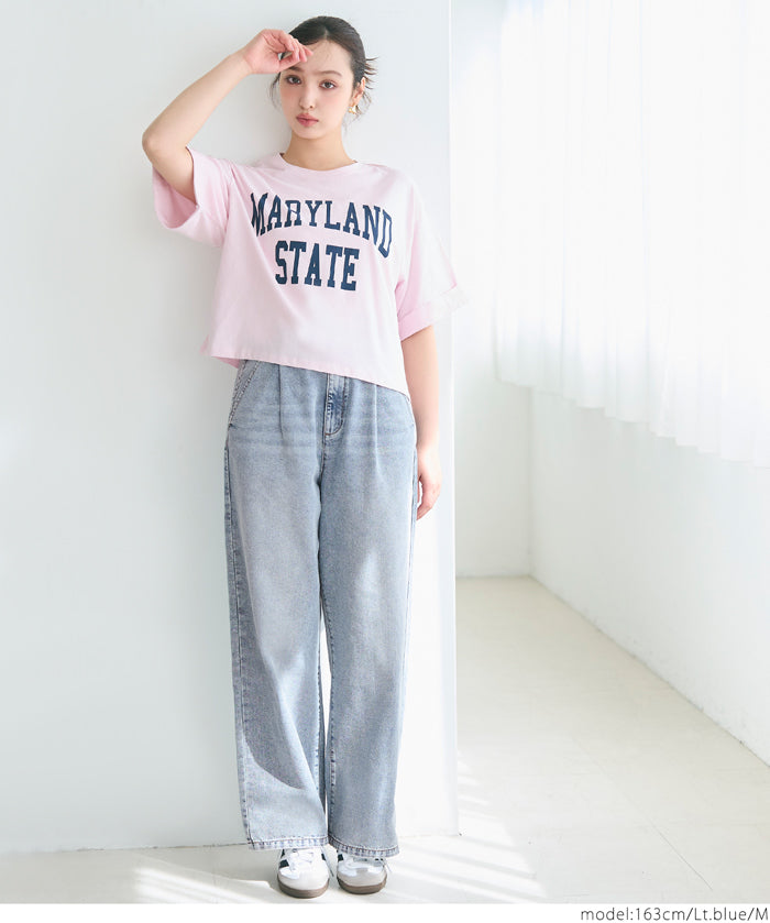 Ultra-lightweight weightless summer discount casual jeans