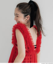 Tulle Layered V-Neck Vest