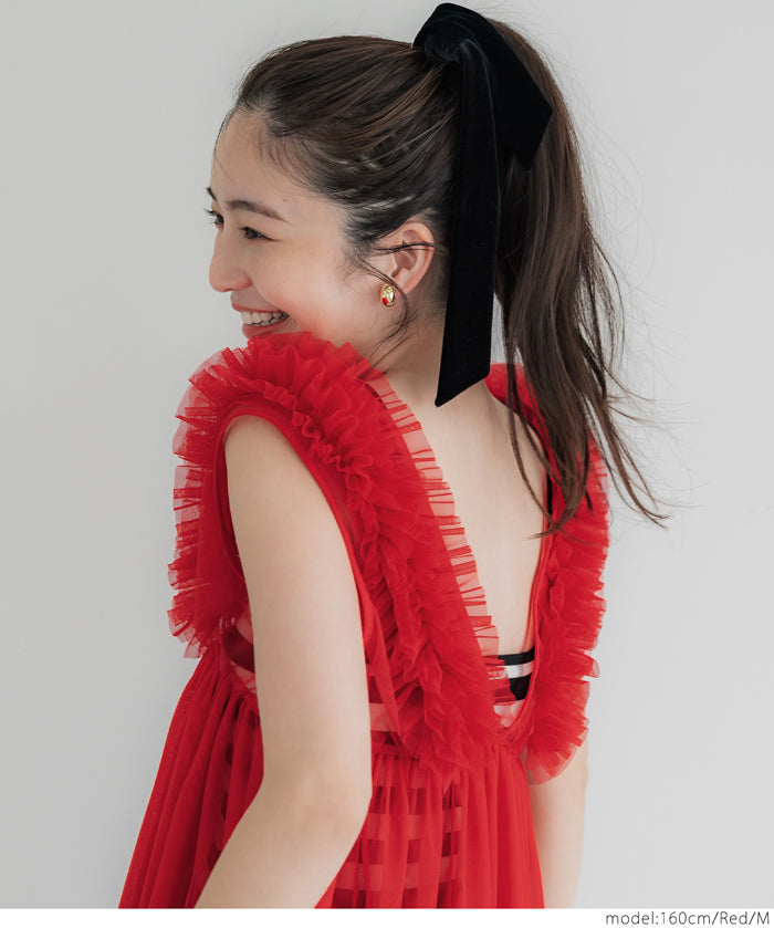 Tulle Layered V-Neck Vest