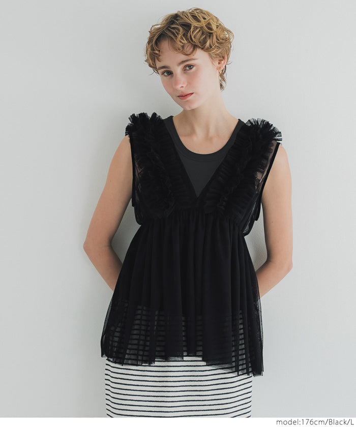 Tulle Layered V-Neck Vest