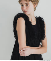 Tulle Layered V-Neck Vest