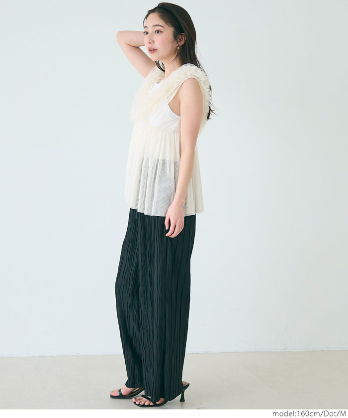 Tulle Layered V-Neck Vest