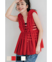 Tulle Layered V-Neck Vest