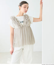 Tulle Layered V-Neck Vest
