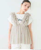 Tulle Layered V-Neck Vest