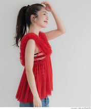 Tulle Layered V-Neck Vest