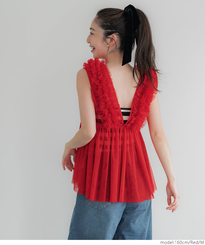 Tulle Layered V-Neck Vest
