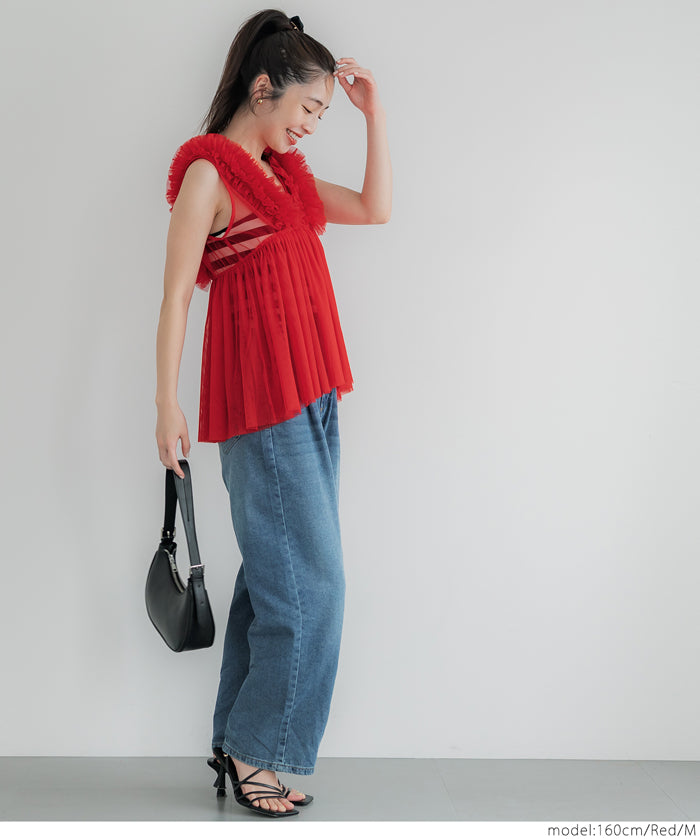 Tulle Layered V-Neck Vest