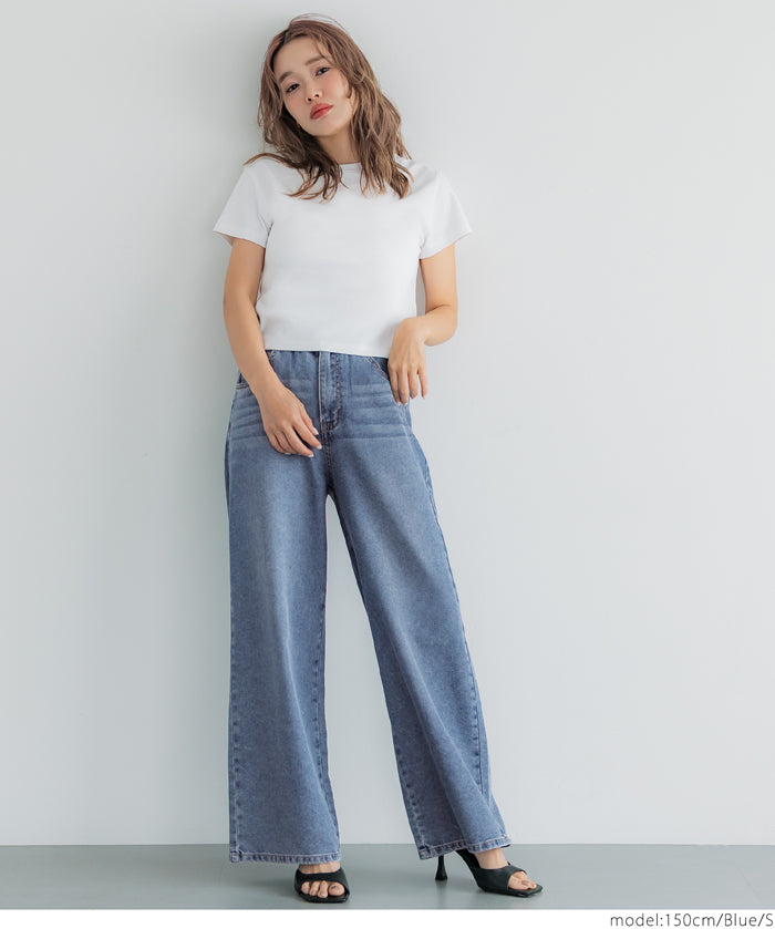 Ultra-lightweight summer straight-leg wide-leg jeans