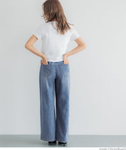 Ultra-lightweight summer straight-leg wide-leg jeans