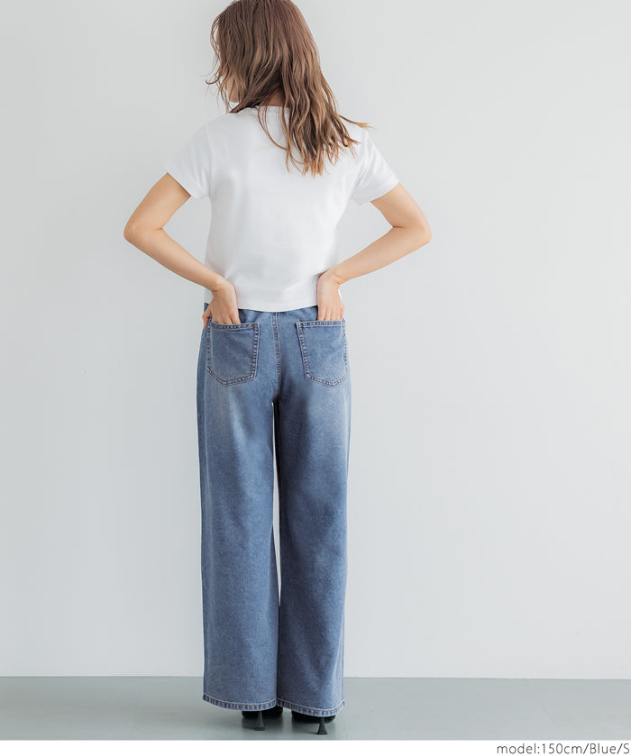 Ultra-lightweight summer straight-leg wide-leg jeans