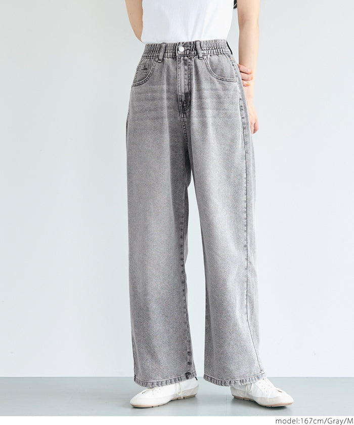 Ultra-lightweight summer straight-leg wide-leg jeans