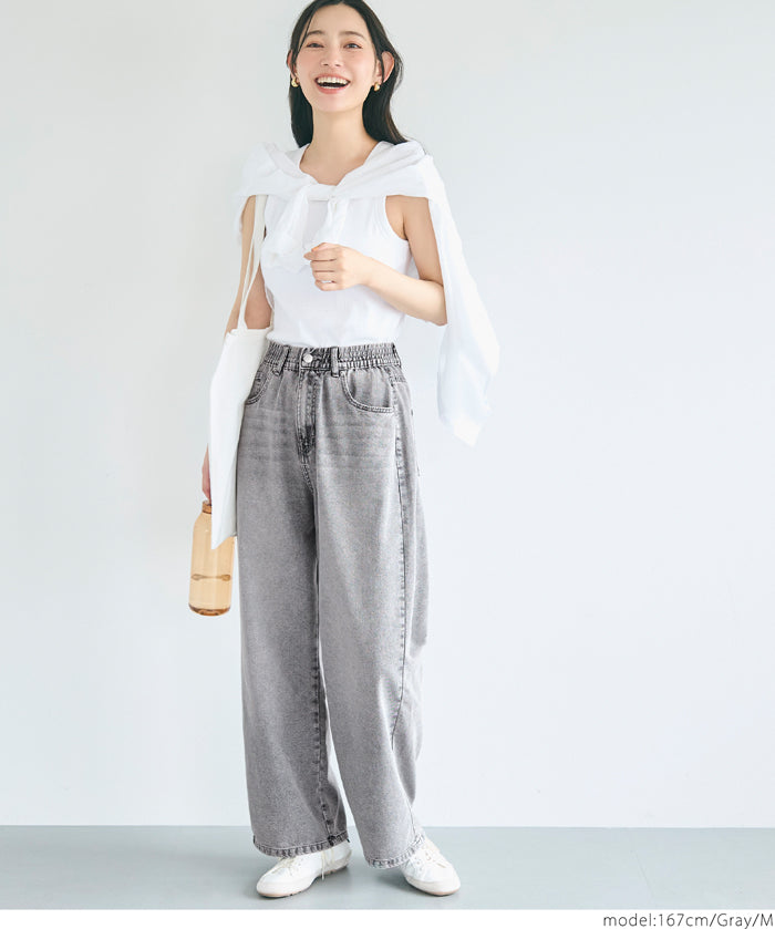 Ultra-lightweight summer straight-leg wide-leg jeans