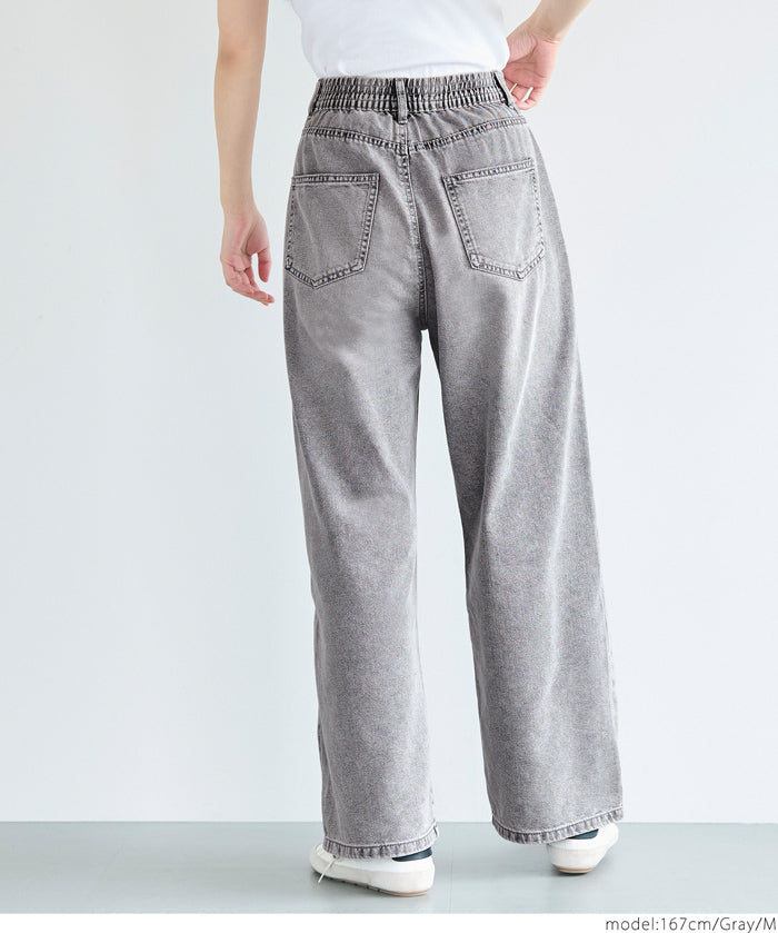 Ultra-lightweight summer straight-leg wide-leg jeans