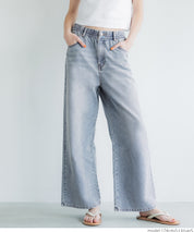 Ultra-lightweight summer straight-leg wide-leg jeans