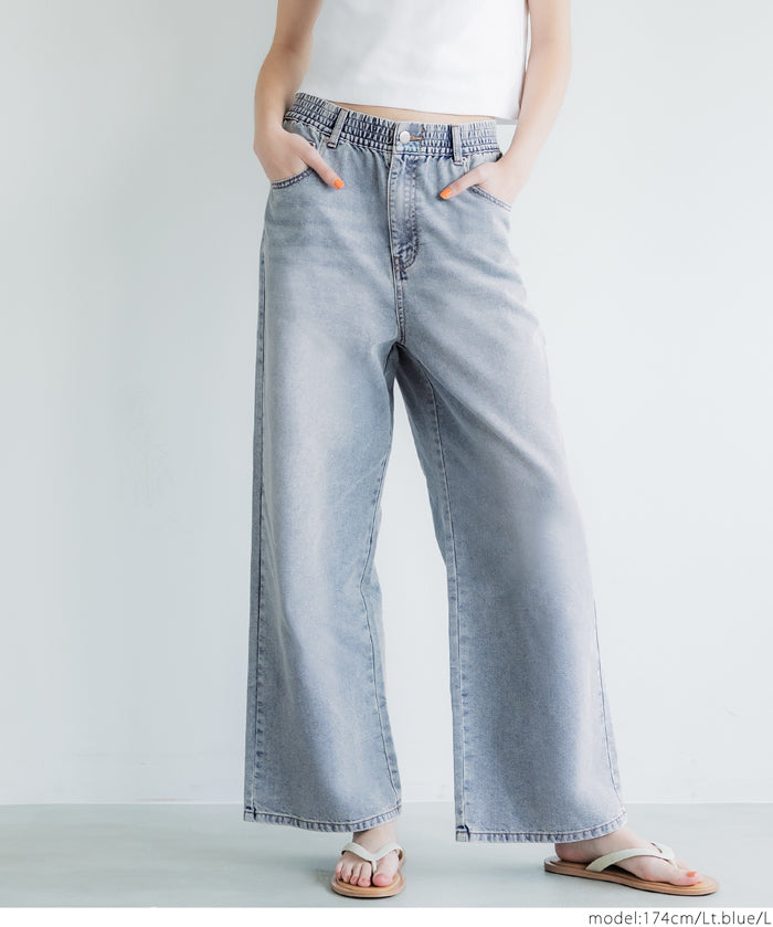 Ultra-lightweight summer straight-leg wide-leg jeans