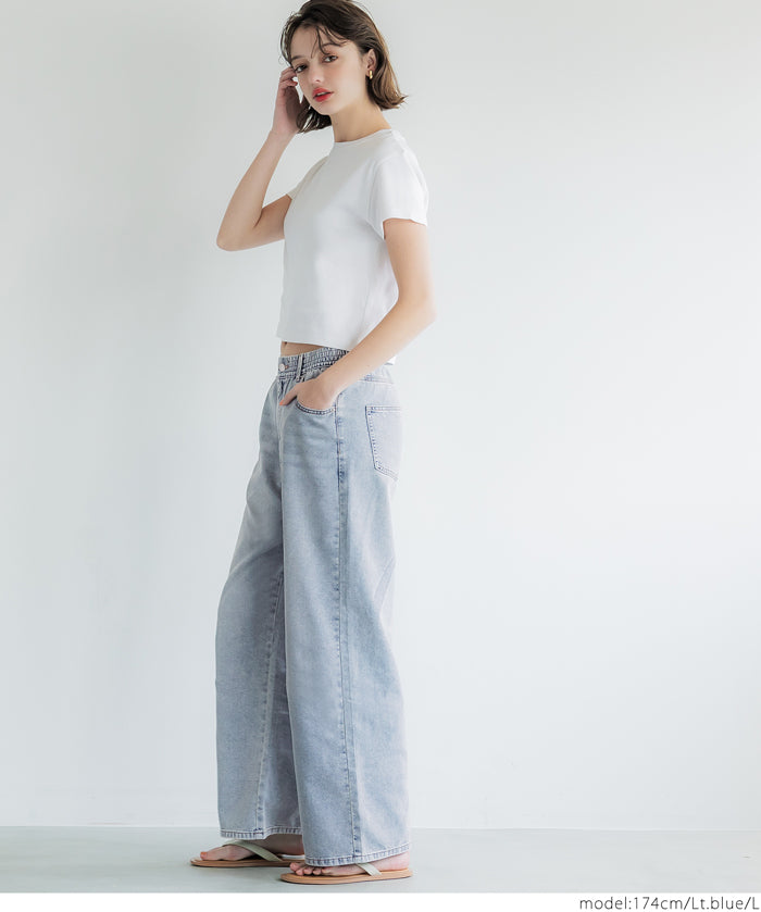 Ultra-lightweight summer straight-leg wide-leg jeans