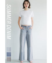 Ultra-lightweight summer straight-leg wide-leg jeans